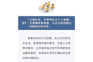 美记：76人、热火、湖人、尼克斯、雄鹿、国王和鹈鹕有意卡鲁索