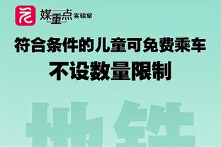 Tôi đã làm mọi người thất vọng và sẽ không làm những trò hề đó nữa, nhưng tôi sẽ không thay đổi cách chơi.